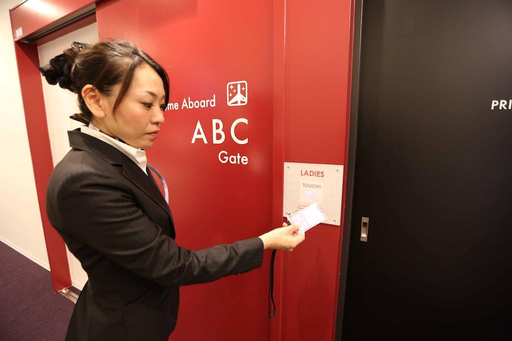 First Cabin Hakata Fukuoka  Pokój zdjęcie