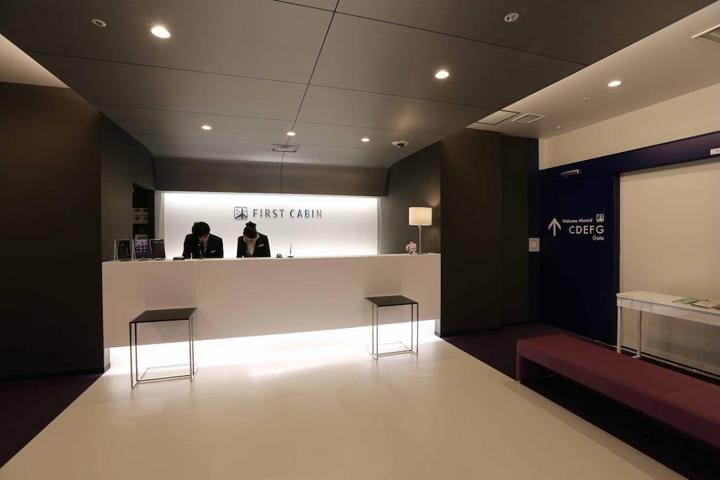 First Cabin Hakata Fukuoka  Zewnętrze zdjęcie
