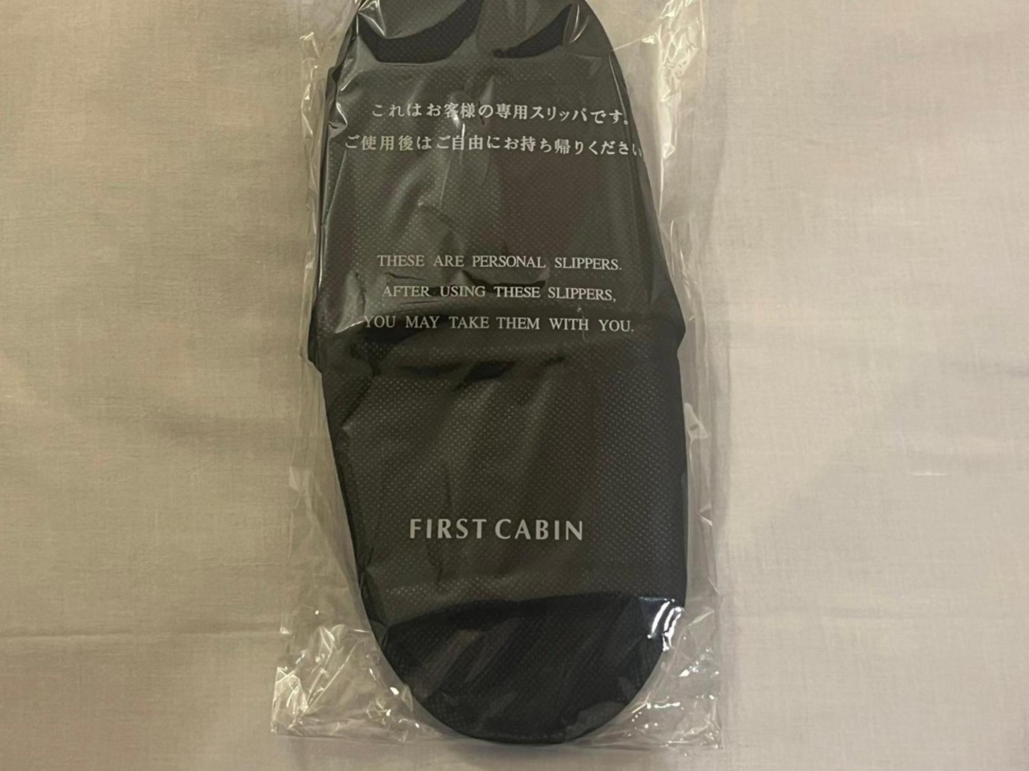First Cabin Hakata Fukuoka  Zewnętrze zdjęcie