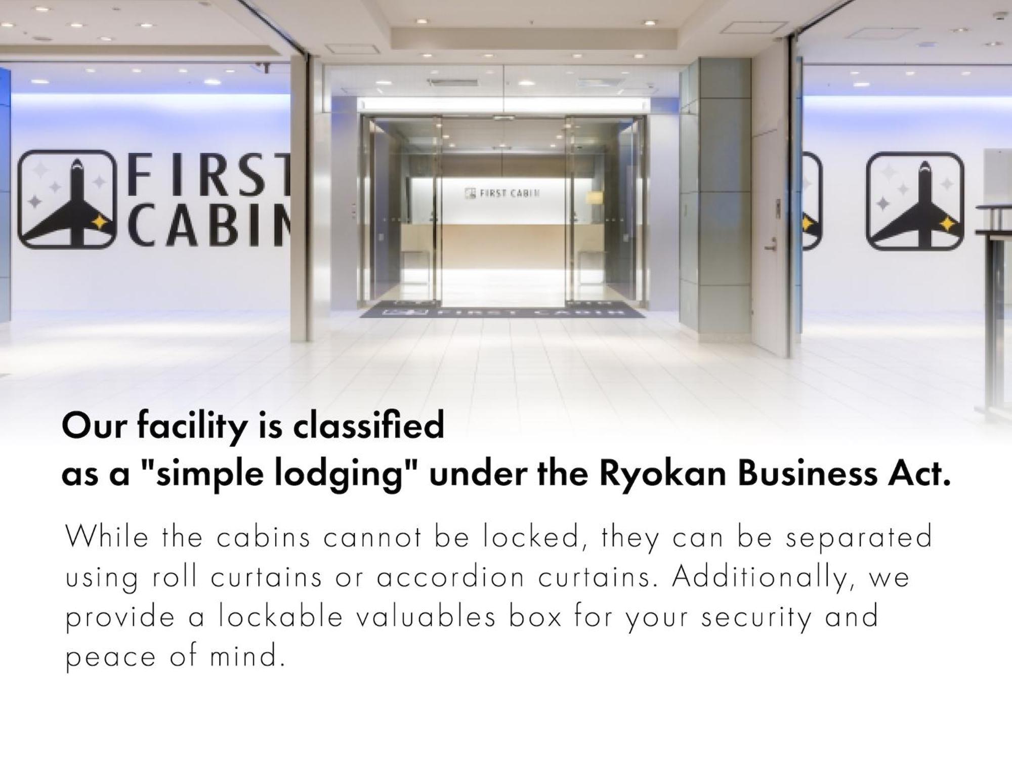 First Cabin Hakata Fukuoka  Zewnętrze zdjęcie