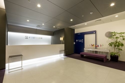 Hotel First Cabin Hakata Fukuoka  Zewnętrze zdjęcie