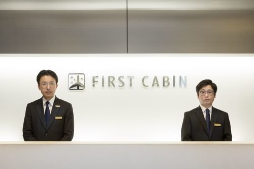 Hotel First Cabin Hakata Fukuoka  Zewnętrze zdjęcie