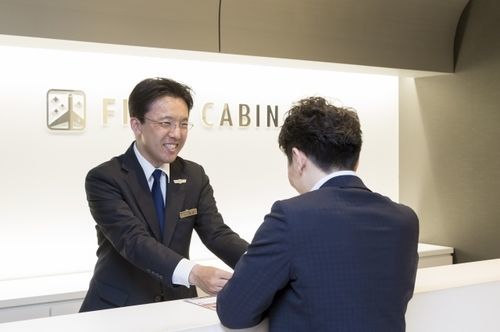 Hotel First Cabin Hakata Fukuoka  Zewnętrze zdjęcie