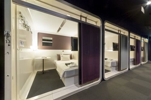 Hotel First Cabin Hakata Fukuoka  Zewnętrze zdjęcie