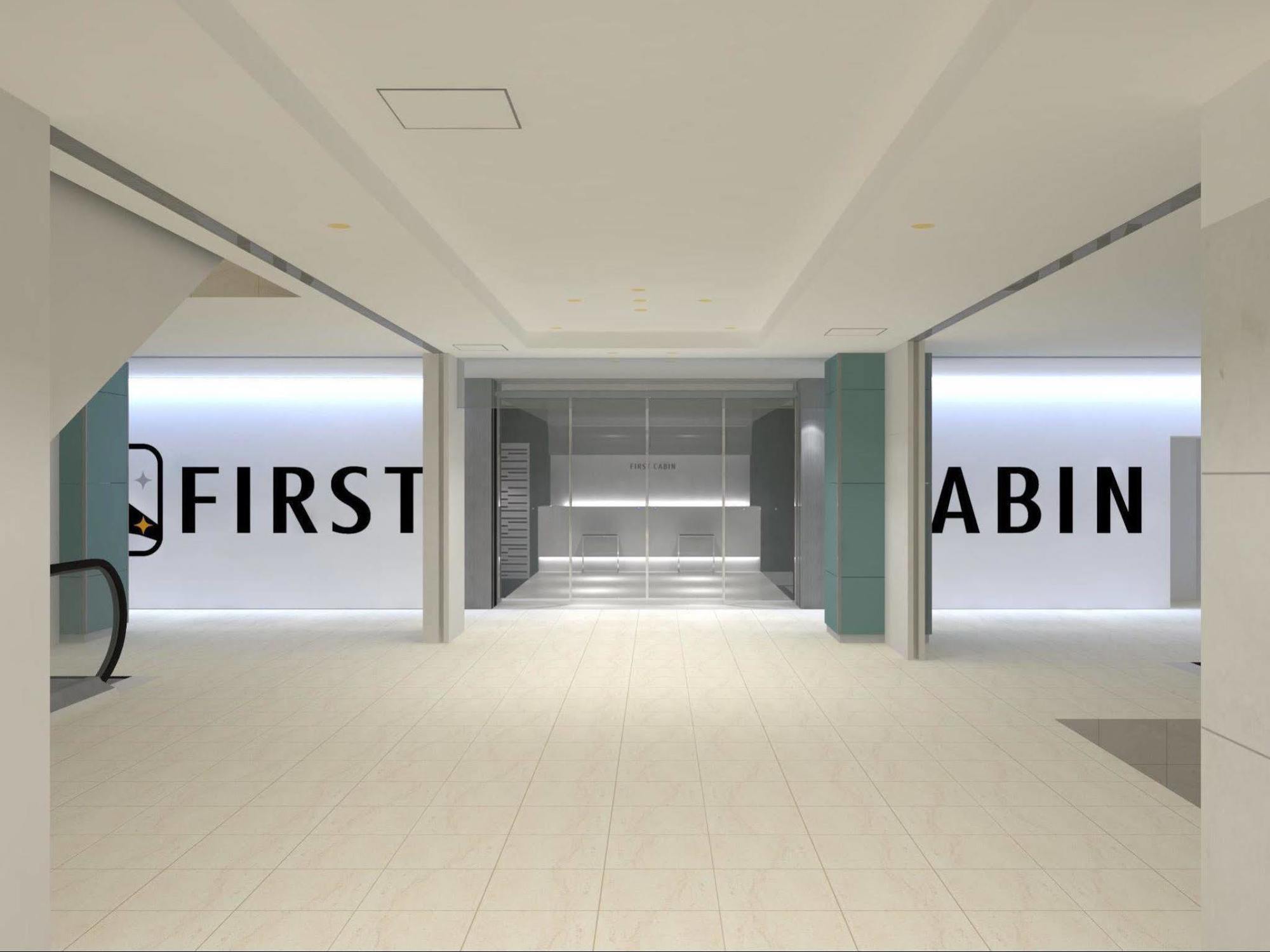First Cabin Hakata Fukuoka  Zewnętrze zdjęcie